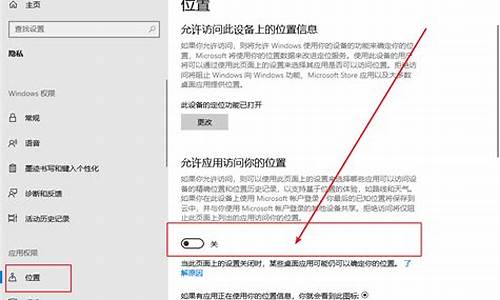 关闭电脑时间显示图标-电脑系统怎样关闭显示时间秒表