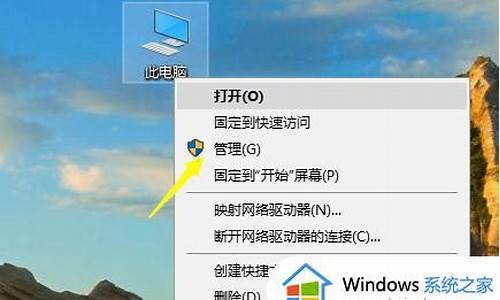 新电脑window10要更新吗-新电脑系统win10好用