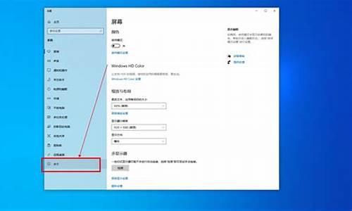 电脑系统几最好-i几的电脑系统好