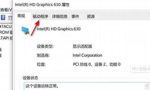 用驱动光盘安装电脑系统怎么安装-用驱动光盘安装电脑系统