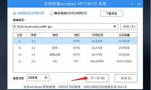 新电脑系统怎么自己装驱动-新电脑如何装驱动程序