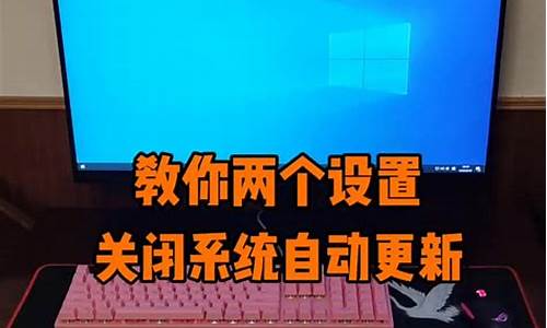 电脑系统更新越多越卡吗怎么办-电脑系统更新越多越卡吗