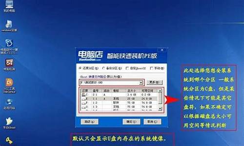 创新安装电脑系统费用-电脑安装新系统要多少钱