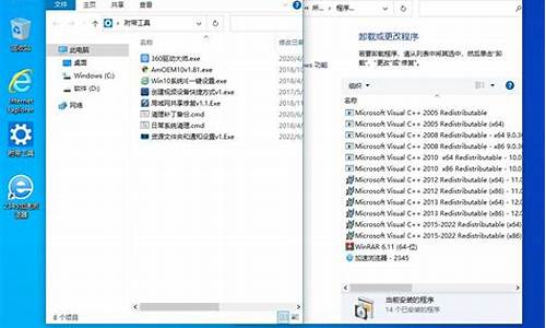 win10电脑系统怎么降级-win10怎么降级系统版本