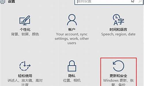 电脑系统延迟更新怎么关闭-电脑系统延迟更新