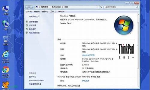 联想windows10电脑系统-联想win10系统怎么样