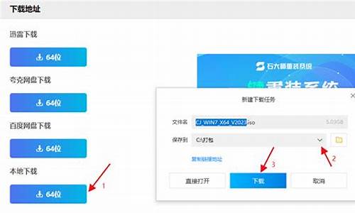 电脑系统新旧有区别吗-旧电脑 新系统