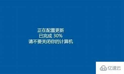 电脑系统应用更新有必要吗-电脑系统应用更新有必要吗知乎