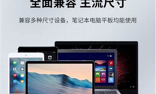 联想w8电脑系统还原-将联想电脑windows8恢复出厂设置