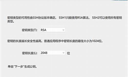 怎么查询电脑系统ip-电脑系统怎么查看ip地址