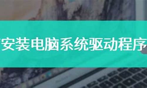 酷骑单车app怎么下载-酷骑如何安装电脑系统版本