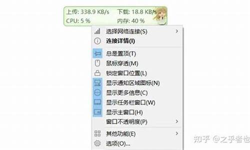 电脑系统工具页面怎么重装系统-电脑系统工具在哪里打开