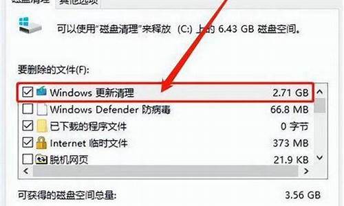 老电脑系统升级-老款电脑系统刷新慢怎么办