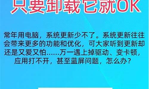 电脑系统属于质量问题-笔记本系统问题属于质量问题吗