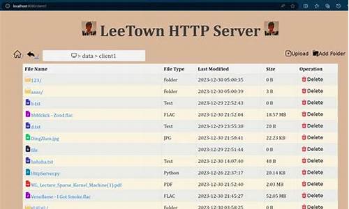 电脑系统激活id是什么-windows激活id是什么