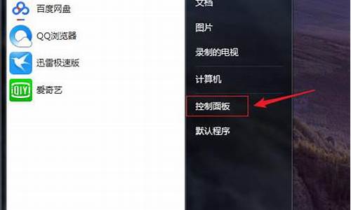 电脑系统如何区分英语和西班牙语-电脑系统如何区分