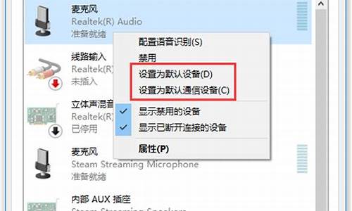 电脑录音怎么发送到微信-电脑系统录音怎么发到微信