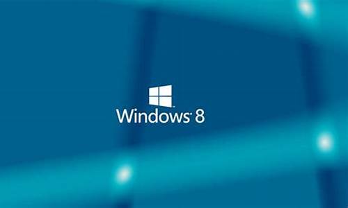 电脑系统window7安装系统-win 7操作系统安装