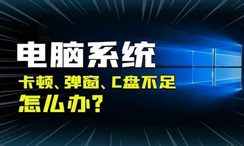 电脑系统里面的e盘不见了-电脑系统里面的e盘不见了怎么找回