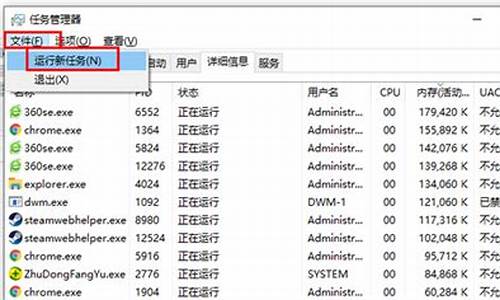 怎么中断电脑系统更新-怎么中断电脑自动更新