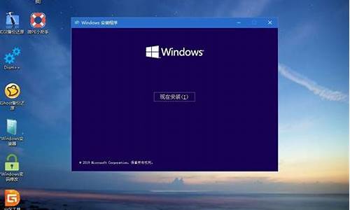 电脑系统重装win几-电脑重装windows需要多长时间