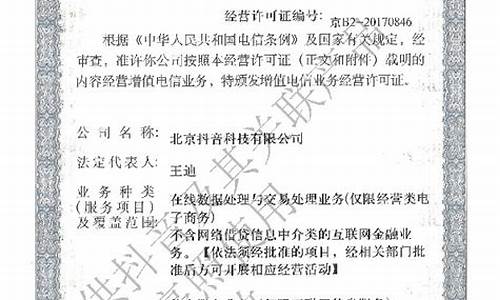 联想电脑系统升级-联想电脑系统升级后蓝屏怎样解决?