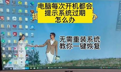 电脑系统到期还能用嘛知乎-电脑系统到期还能用嘛